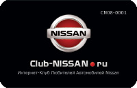   Club-Nissan.ru